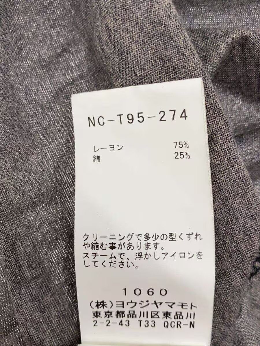 Yohji Yamamoto Sketch Drawing Long Sleeve Tee Size US M / EU 48-50 / 2 - 6 Thumbnail