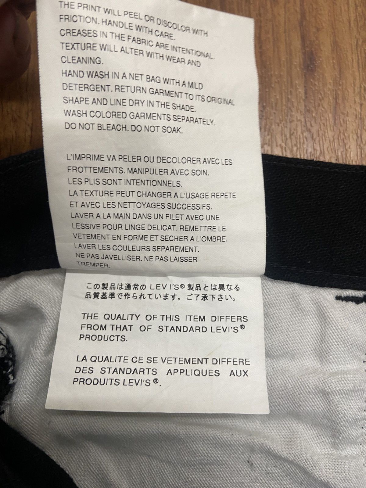 Junya Watanabe SS02 Poem Pants Size US 32 / EU 48 - 7 Thumbnail