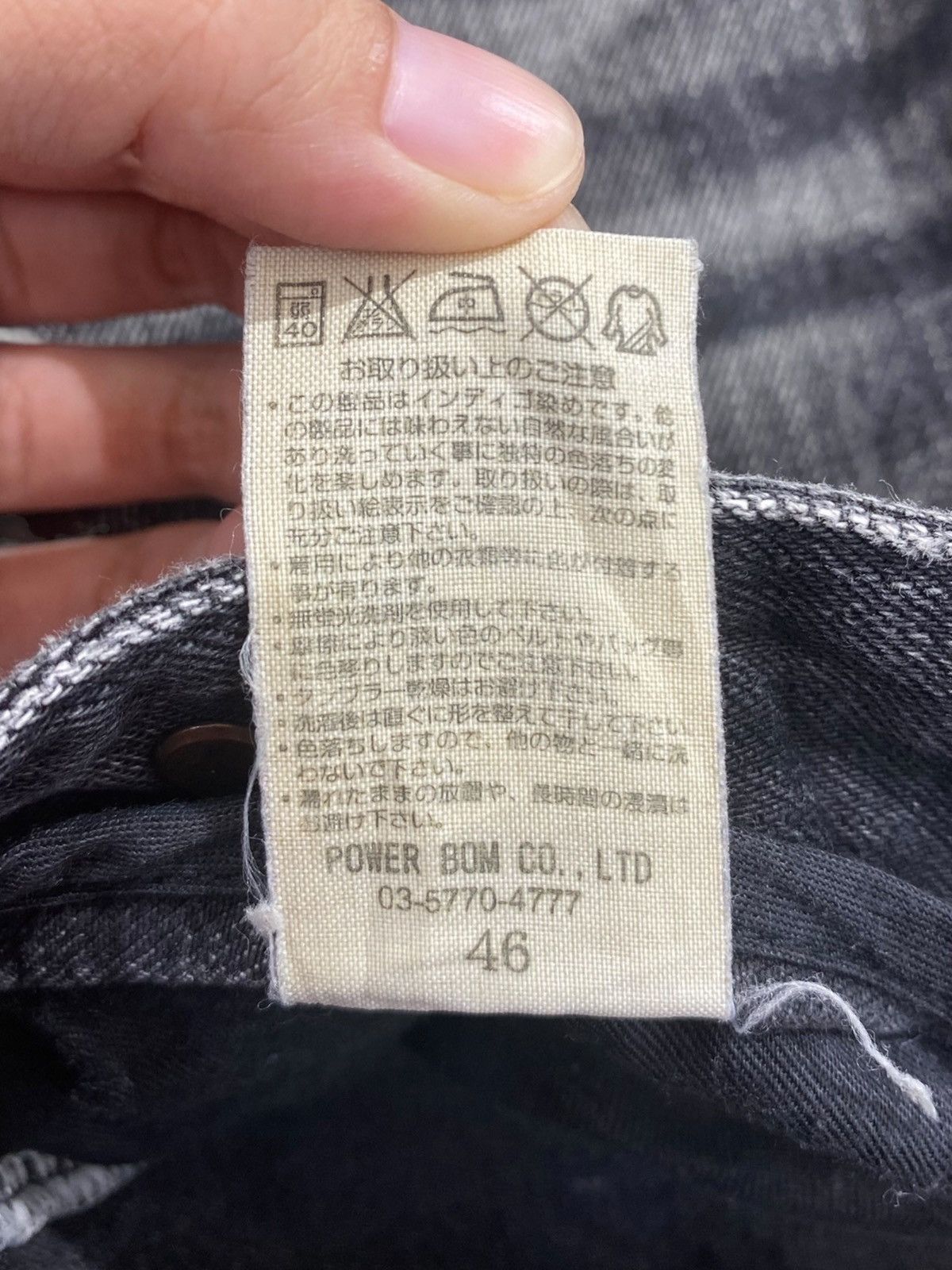Japanese Brand Japanese Brand Whiskers Thunder Wash Style Ripped Jeans Size US 31 - 11 Thumbnail