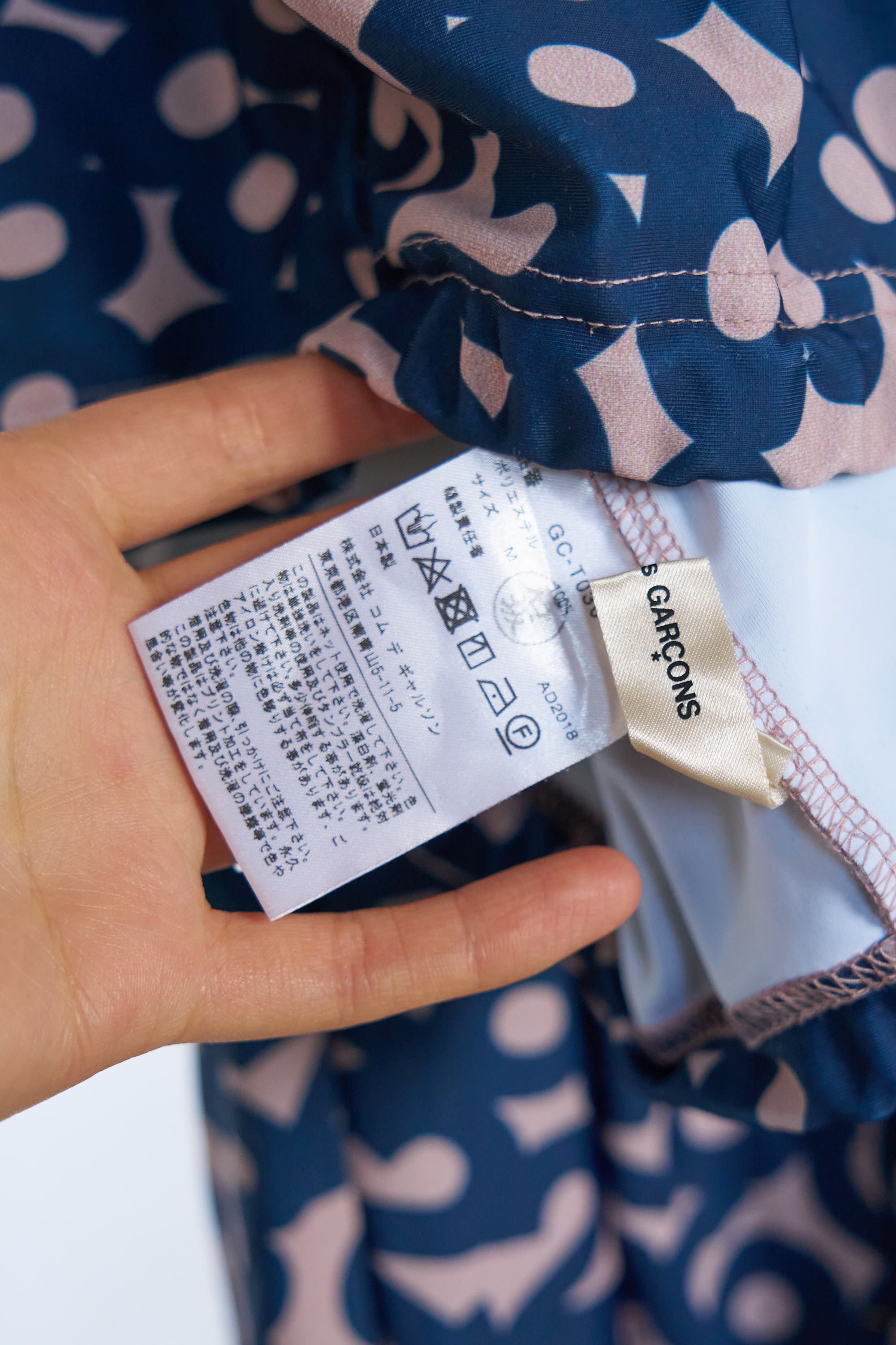 Comme des Garcons Comme Des Garcons SS2019 Numbers Top & Bottom Set Size 28" / US 6 / IT 42 - 6 Thumbnail