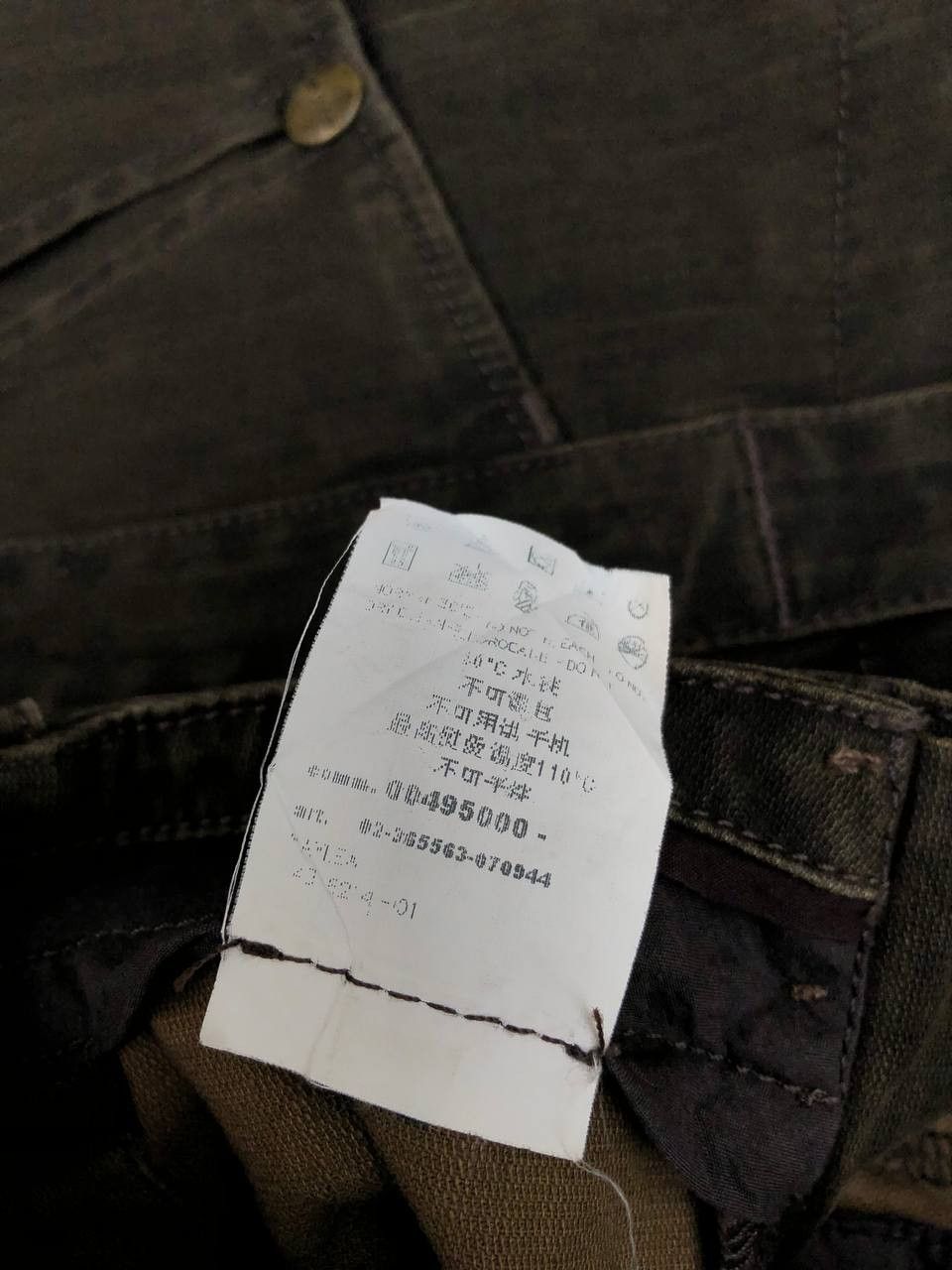 GAS Gas Flare Pants Size US 30 / EU 46 - 5 Thumbnail