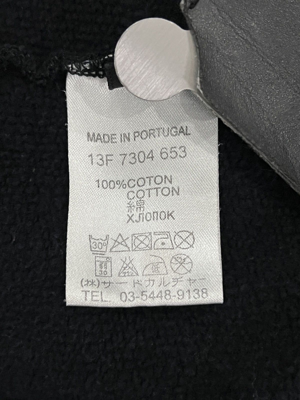 Givenchy Givenchy 2017 Bandana Motif Stripe Sweatshirt Size US XXS / EU 40 - 18 Thumbnail