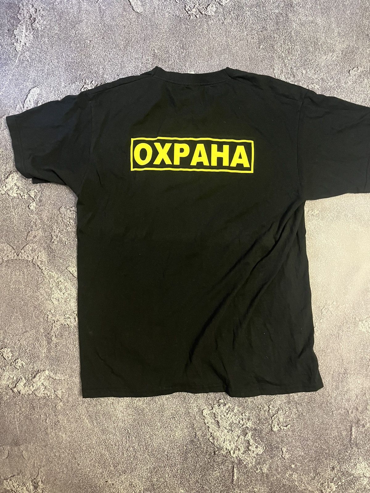 Other vintage security ОХРАНА Vetements style tee Size US L / EU 52-54 / 3 - 8 Thumbnail