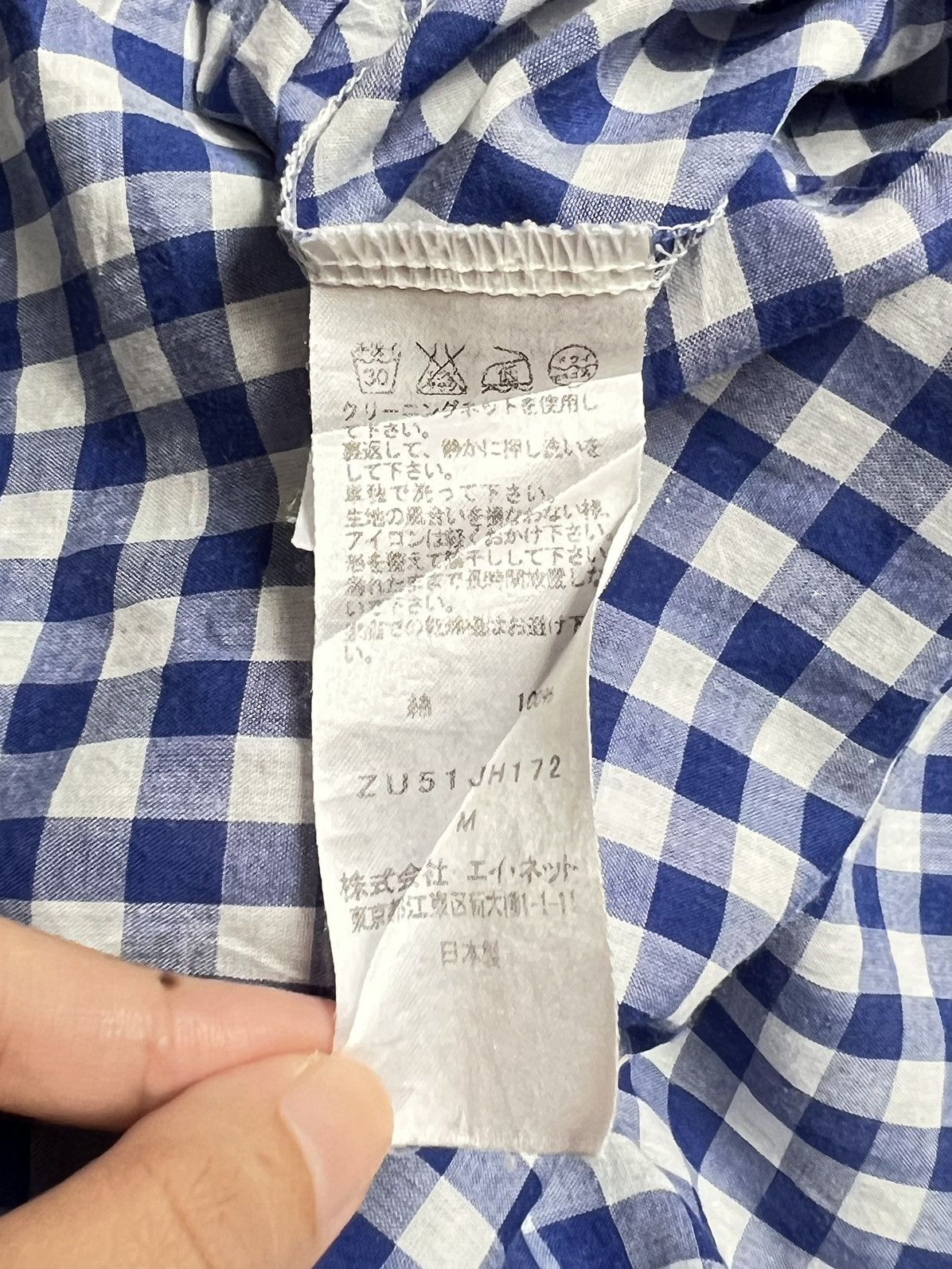Zucca ZUCCA Blue Plaid Dress Size XS / US 0-2 / IT 36-38 - 12 Thumbnail