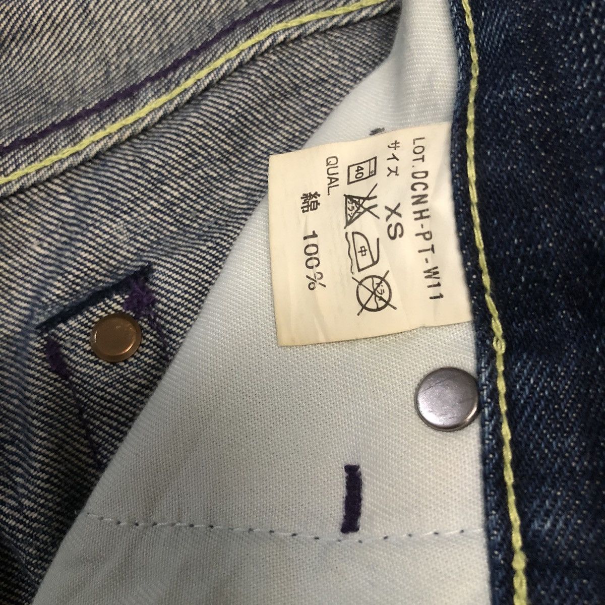 Neighborhood NEIGHBORHOOD SP NARROW SELVEDGE DENIM Size US 30 / EU 46 - 19 Thumbnail