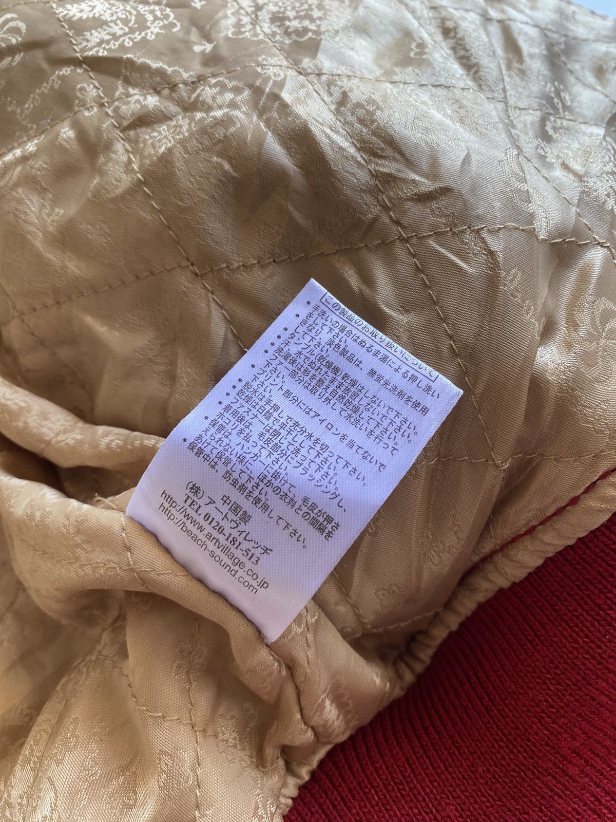 If Six Was Nine × Japanese Brand × Levi's RARE BANANA SEVEN FUR N2B BOMBER JACKET Size US XS / EU 42 / 0 - 21 Thumbnail