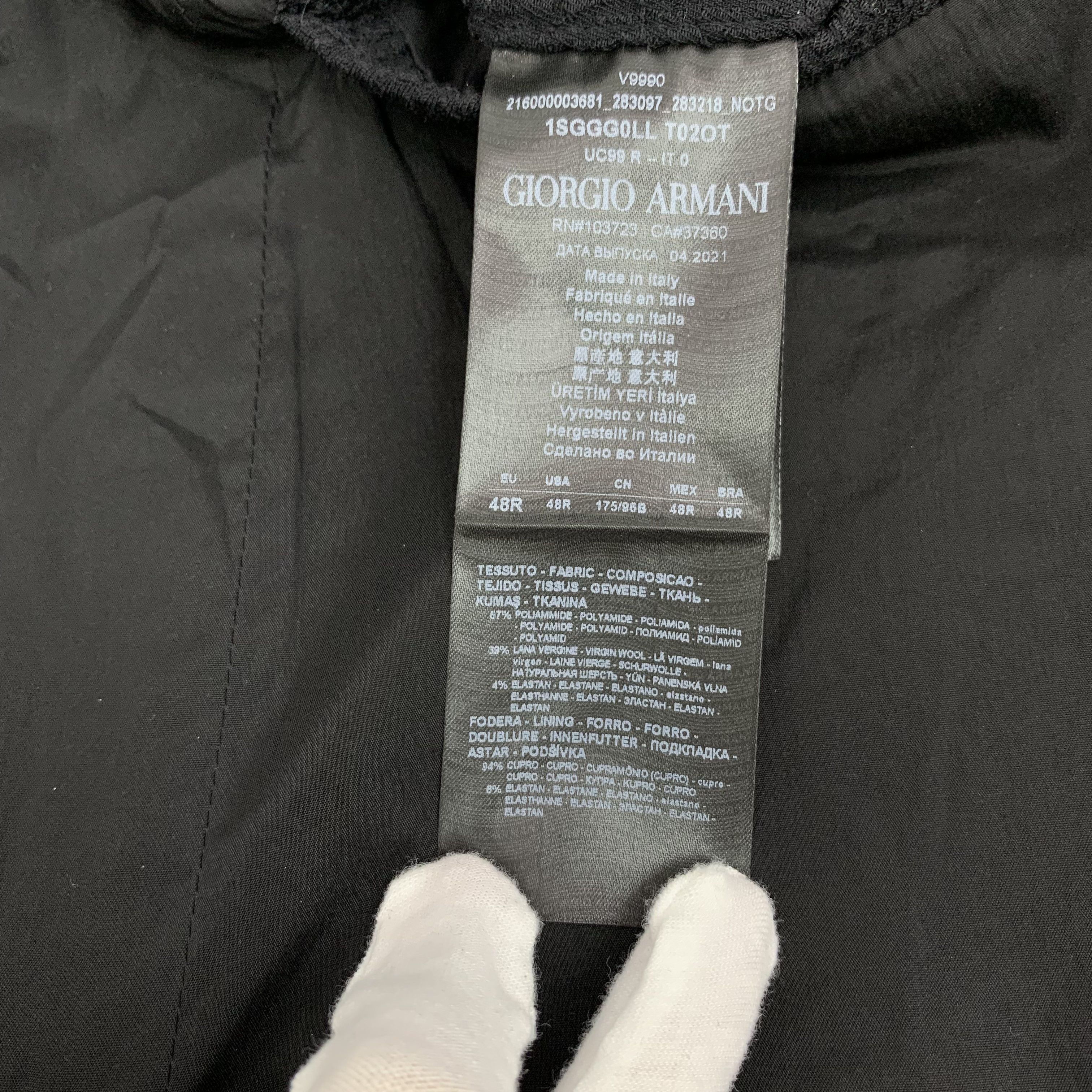 Armani Armani Black Wool Blazer (48R) Size 48R - 8 Thumbnail