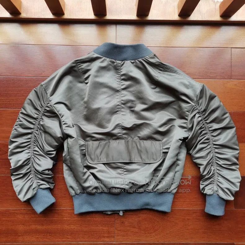Fear of God Fear of God 4th Champagne Bomber Jacket. Size US S / EU 44-46 / 1 - 2 Thumbnail