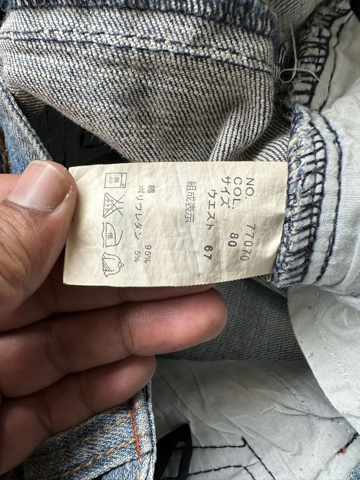Masaki Matsushima 00's Masaki Matsushima bleach wash denim jeans Size US 29 - 17 Thumbnail