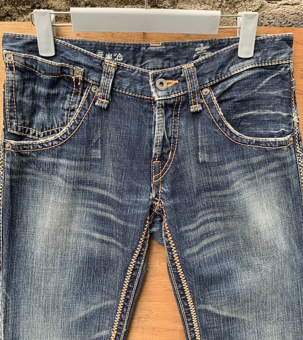 Vintage Keiji Itakura Japanese Designer Denim Pants Size US 30 / EU 46 - 15 Thumbnail
