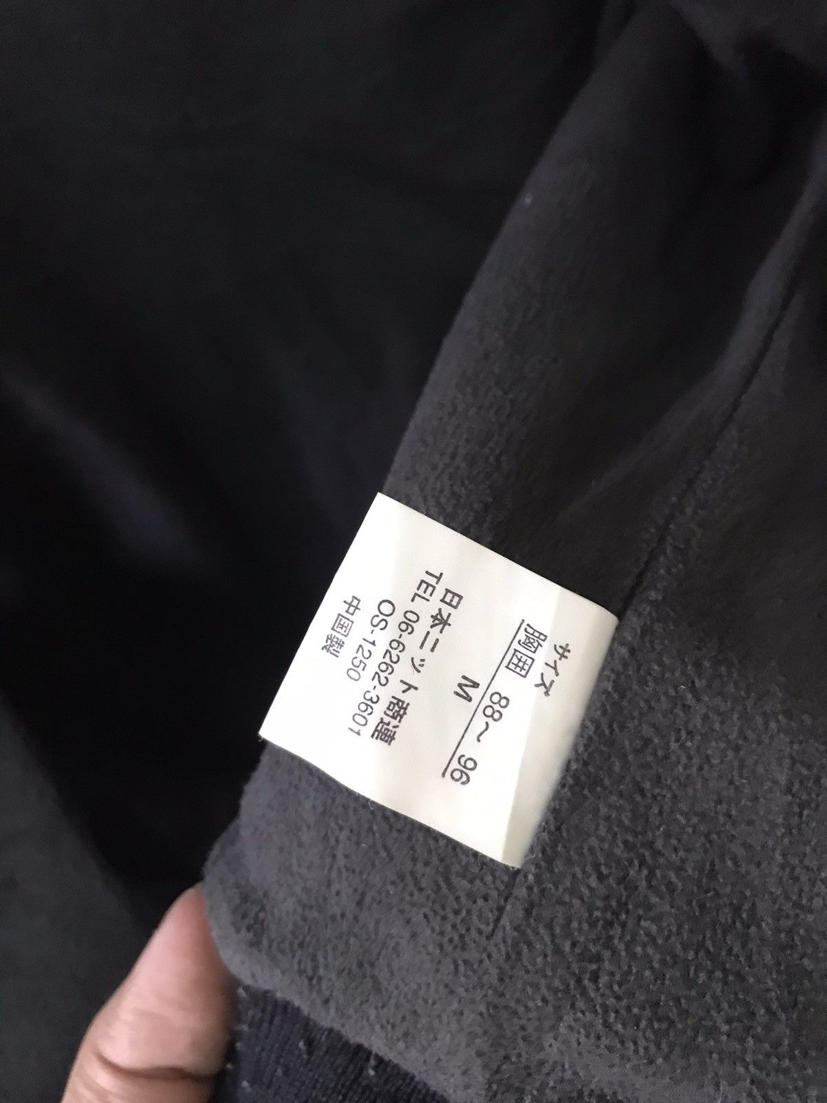 Ocean Pacific Vintage Ocean Pacific Vest Size US M / EU 48-50 / 2 - 8 Thumbnail