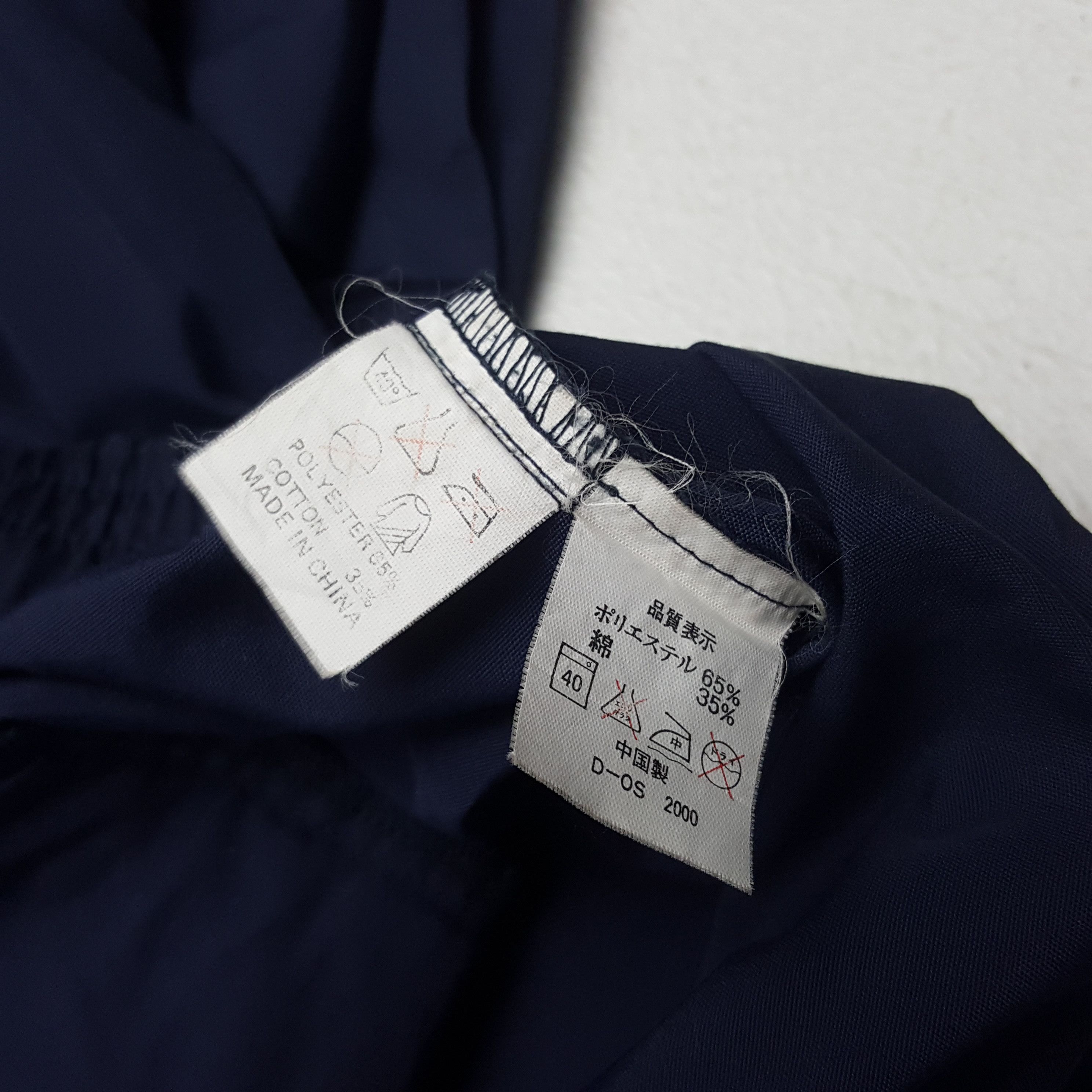 Japanese Brand × Vintage Vintage Dunlop X TRD Toyota Racing Japanese Custom Jacket Size US XL / EU 56 / 4 - 7 Thumbnail