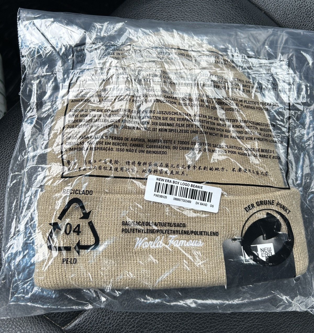 Supreme Supreme sand box logo beanie Size ONE SIZE - 2 Thumbnail