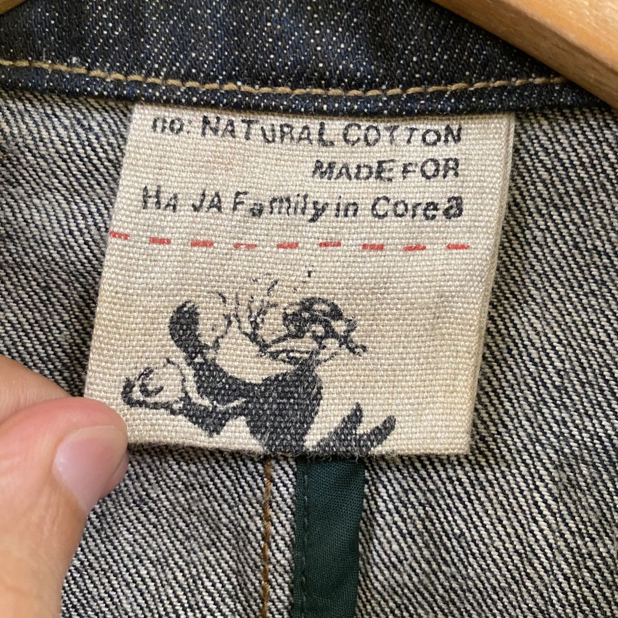 45rpm × Indigo × Japanese Brand 💥HAJA COREA INDIGO LEATHER POCKET DENIM JACKET Size US M / EU 48-50 / 2 - 10 Thumbnail
