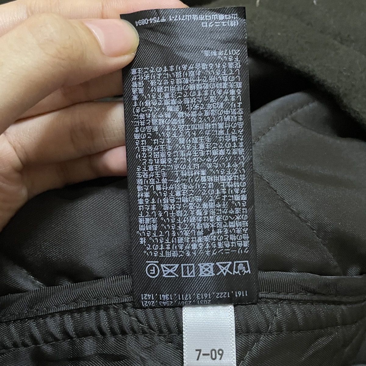 JW Anderson × Uniqlo Rare Design J.W.Anderson X Uniqlo Quilted Wool Jacket 2000s Size US L / EU 52-54 / 3 - 7 Thumbnail