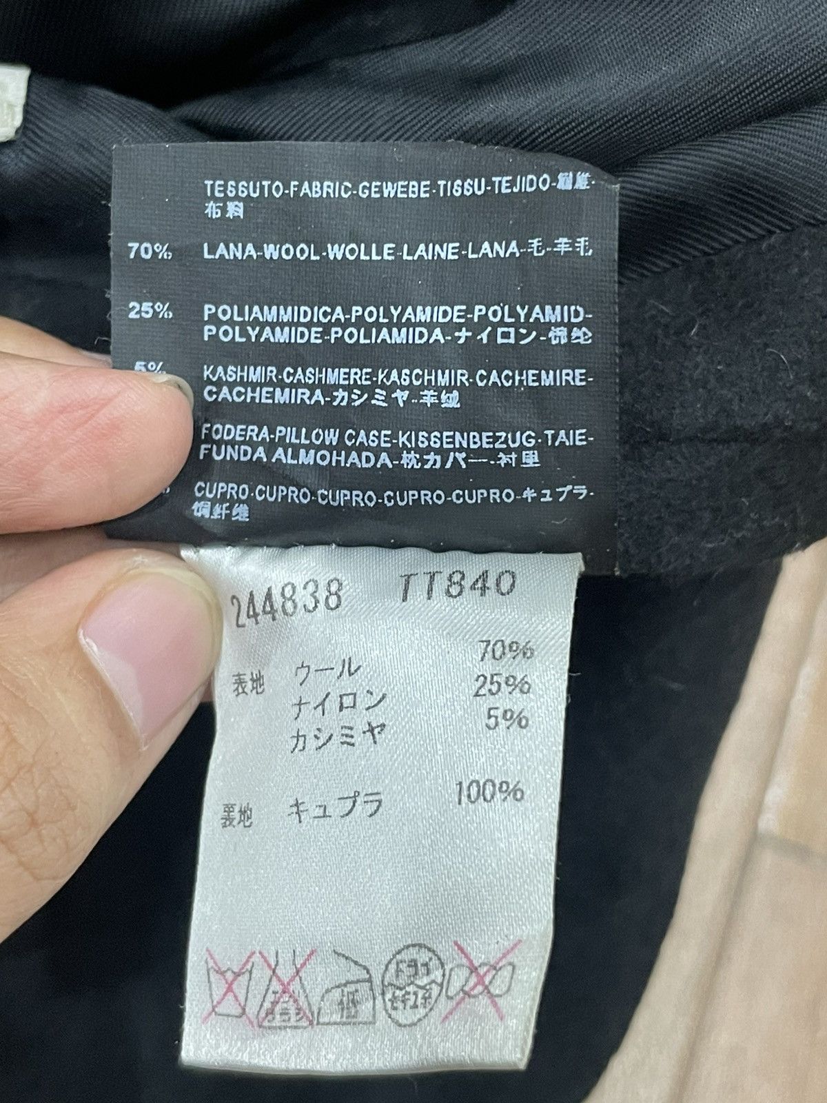 Balenciaga Balenciaga Coats with hoodies Size US S / EU 44-46 / 1 - 5 Thumbnail