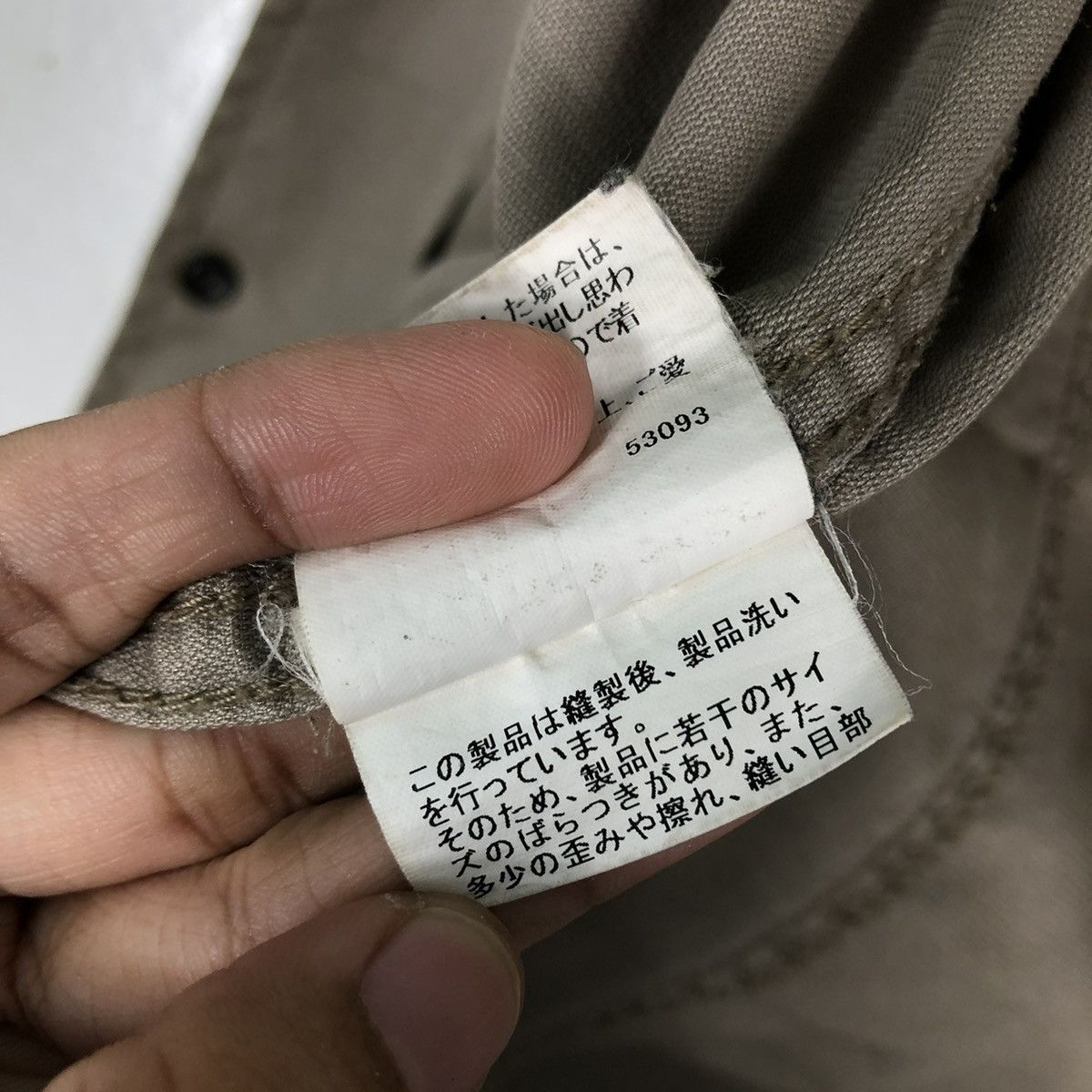 Burberry 🔥VINTAGE BURBERRY BLACK LABEL NOVA CHECK SHIRT JACKET Size US M / EU 48-50 / 2 - 21 Thumbnail