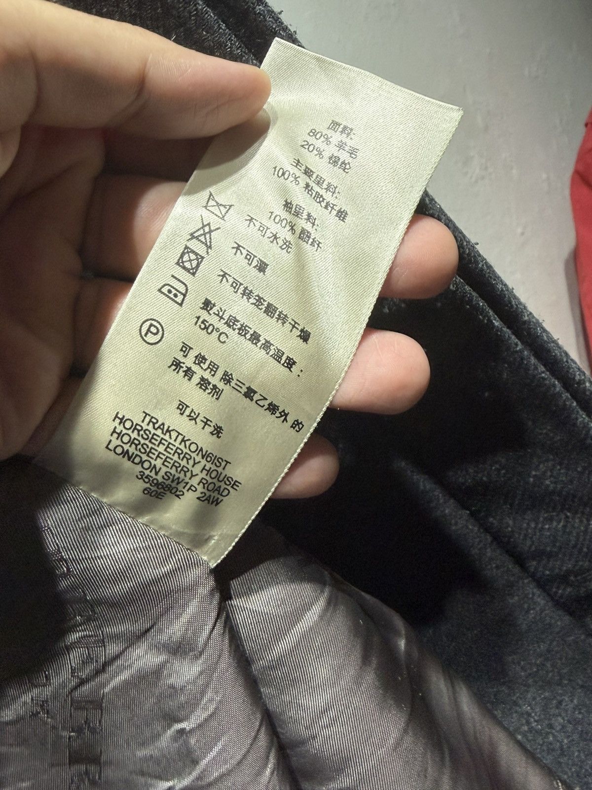 Burberry Burberry Wool overcoat jacket Size US L / EU 52-54 / 3 - 10 Thumbnail
