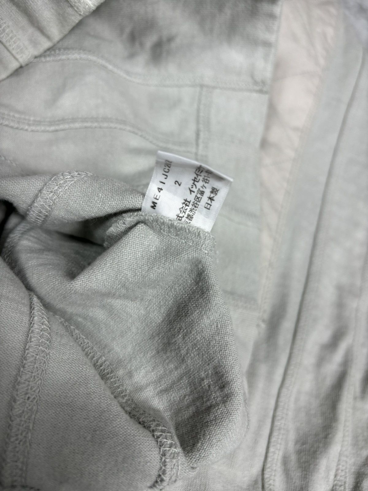 Issey Miyake Issey Miyake Zipper Racing Jacket. J022 Size US M / EU 48-50 / 2 - 9 Thumbnail