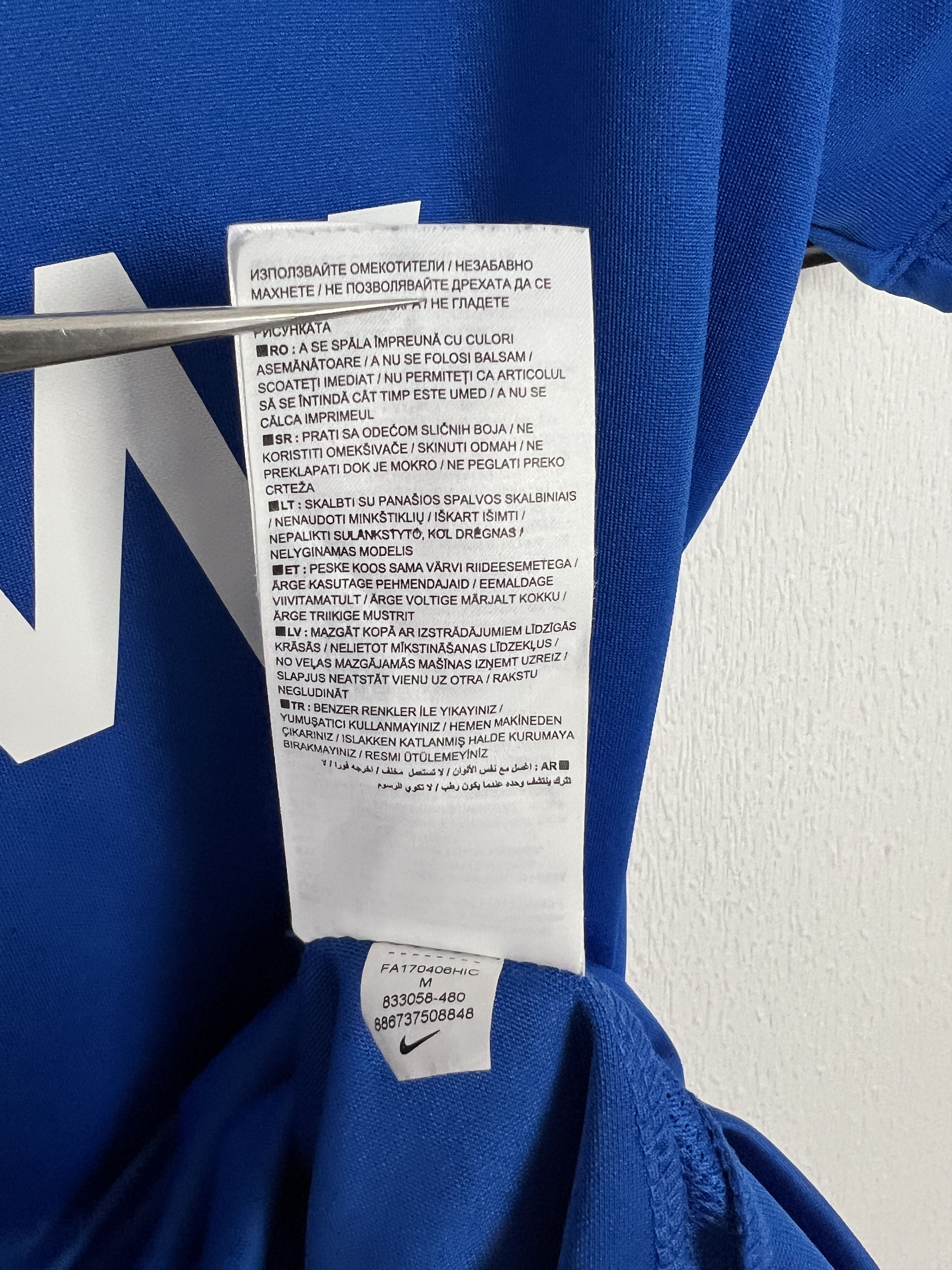 Nike Luzern 2017 Home Nike #5 Player Issue Soccer Blue Shirt Size US M / EU 48-50 / 2 - 11 Thumbnail