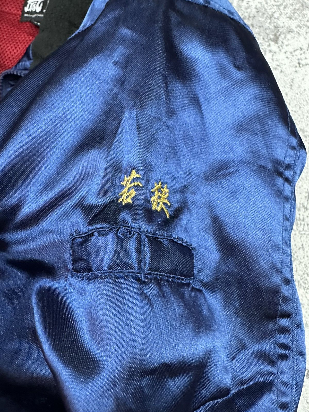 Japanese Brand Bomber Jacket Japanese Professional Worker Vintage Y2K Size US L / EU 52-54 / 3 - 10 Thumbnail