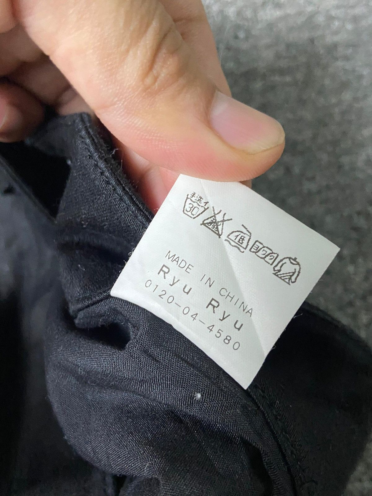 Japanese Brand Ryu Ryu Japanese Brand Punk Back Lace Up Pants (161) Size US 28 / EU 44 - 7 Thumbnail
