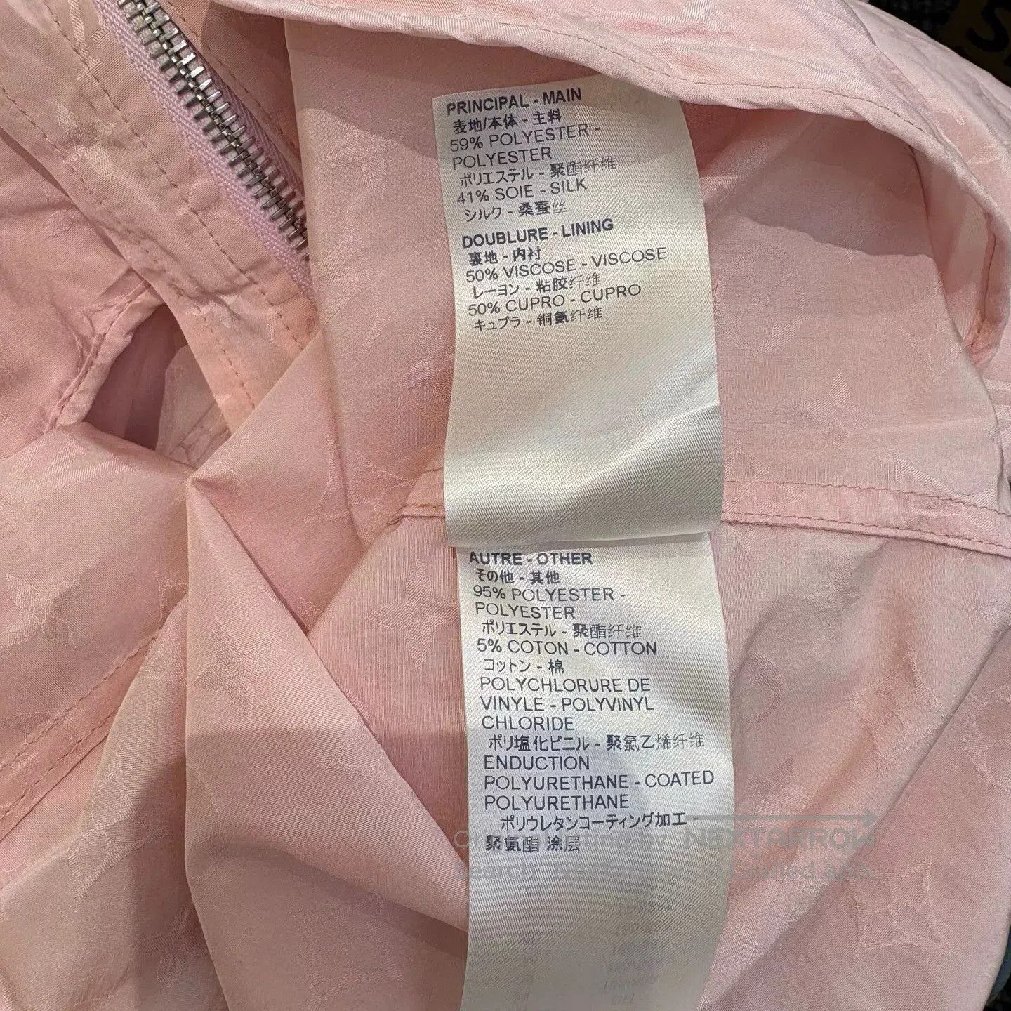 Louis Vuitton Louis Vuitton Pink Logo Hooded Jacket. Size US XS / EU 42 / 0 - 8 Thumbnail
