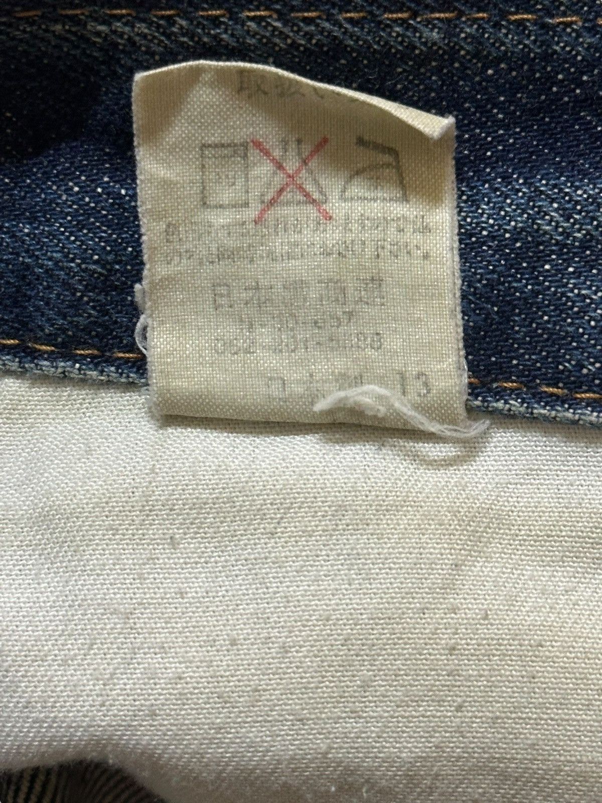 14th Addiction Vintage Y2K Japanese Brand Faded Wash Whisker Wide Leg Baggy Size US 30 / EU 46 - 11 Thumbnail