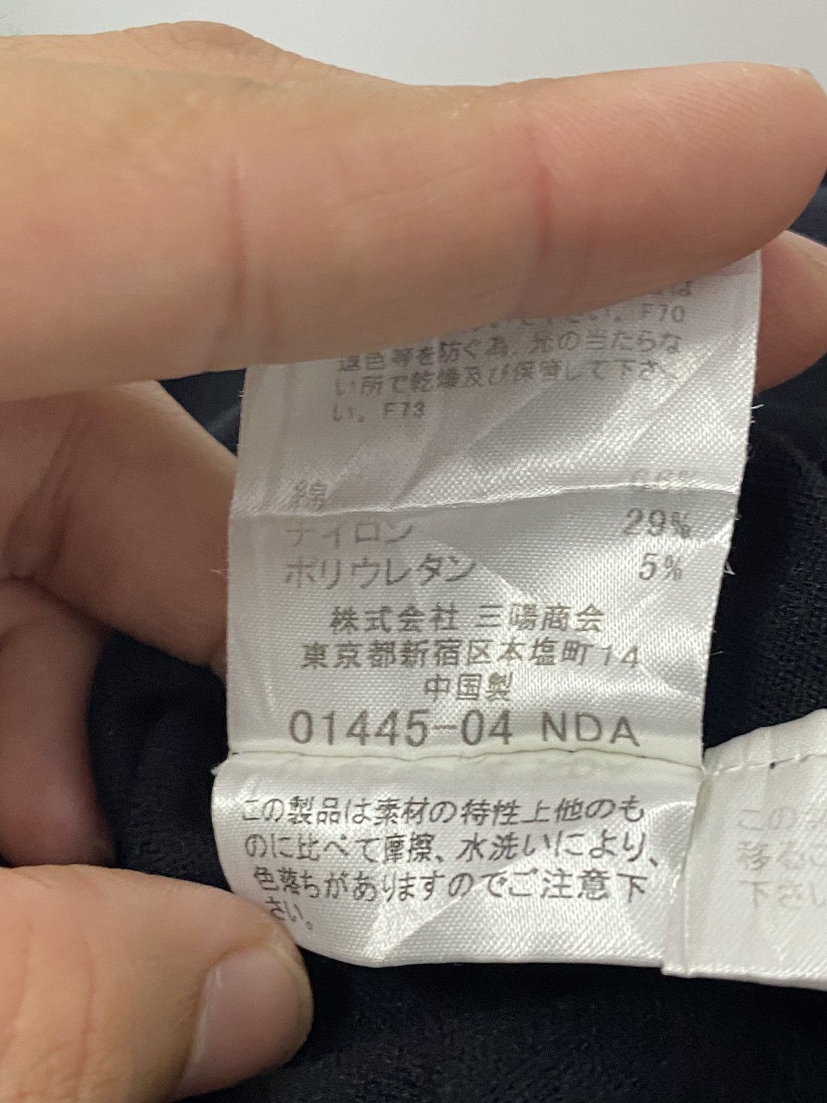 Burberry Burberry London Blue Label Size US XS / EU 42 / 0 - 14 Thumbnail