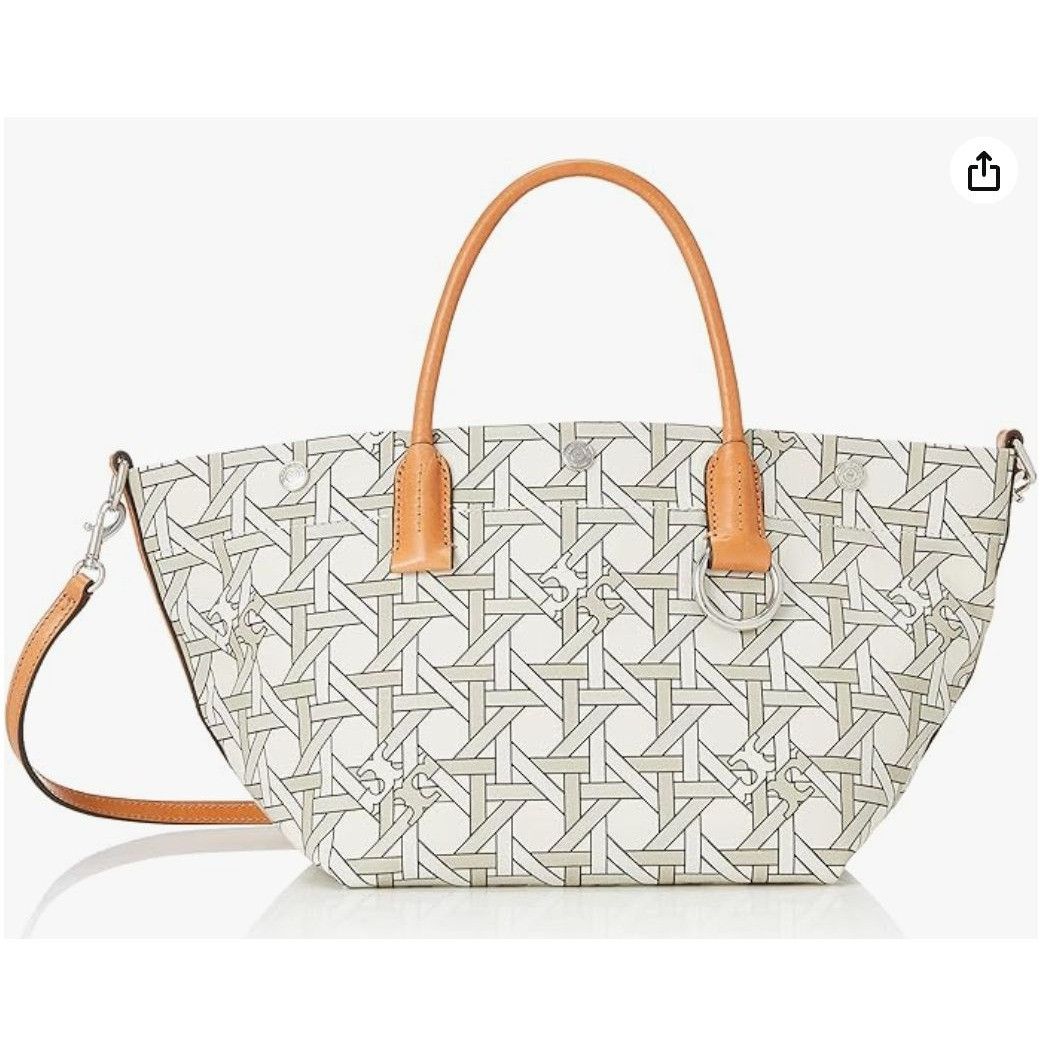 Tory Burch NWT! Tory Burch Nylon Basket Weave Handbag Size ONE SIZE - 1 Thumbnail