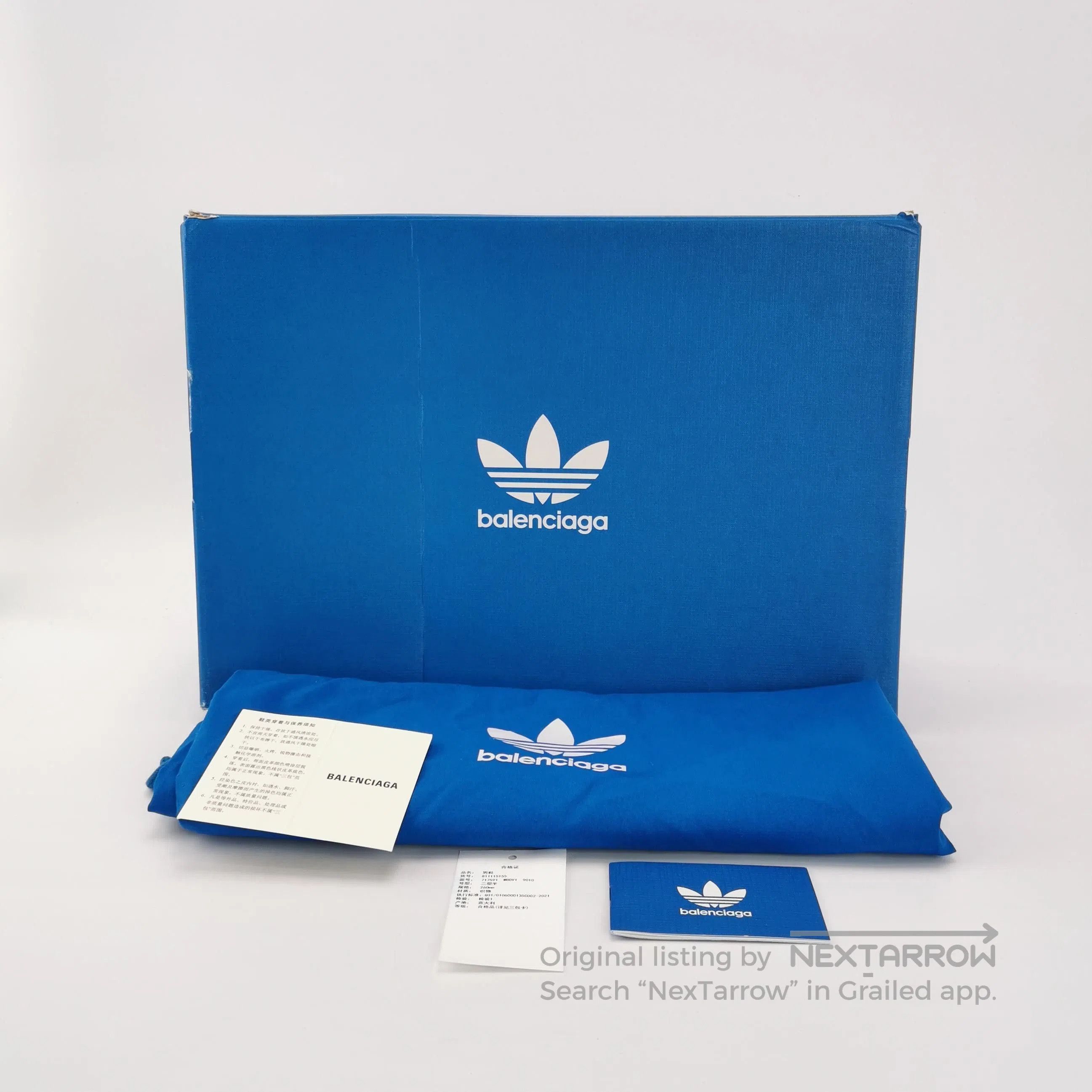 Balenciaga Balenciaga x Adidas Speed Sneakers Size 42. Size US 9 / EU 42 - 9 Thumbnail