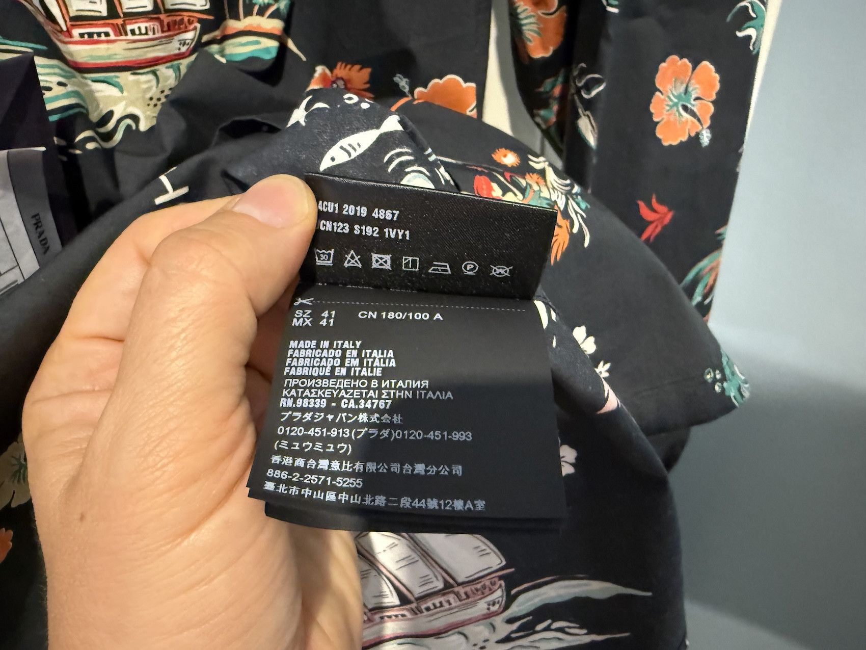 Prada Shirt Aloha Print Size US L / EU 52-54 / 3 - 5 Thumbnail