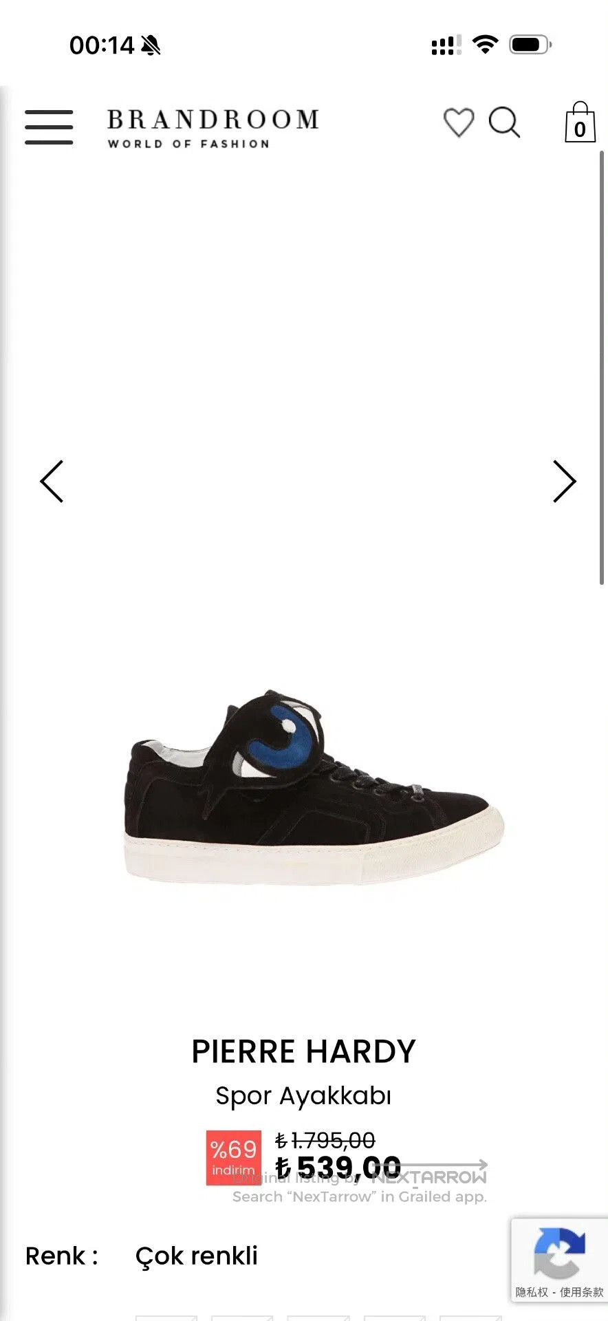 Pierre Hardy Pierre Hardy Black Velcro Sneakers for Women. Size US 5 / IT 35 - 4 Thumbnail