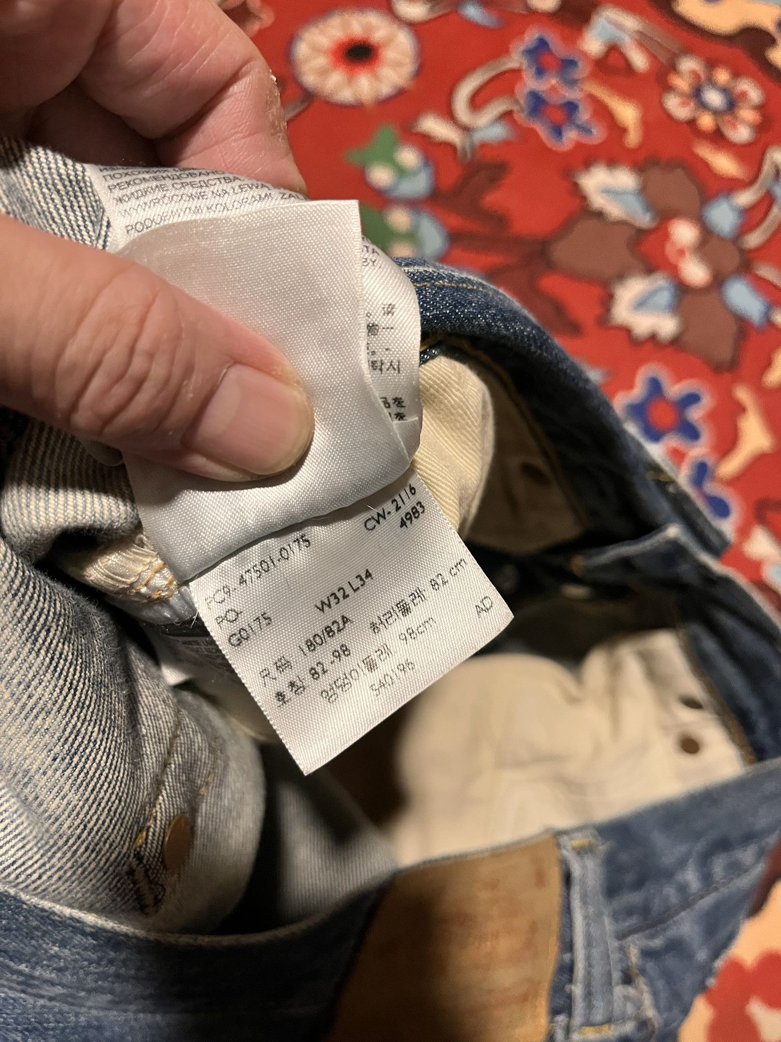 LVC × Levi's Vintage Clothing LVC BigE 47501-0175 Levi's Vintage Clothing Damage Jeans Size US 34 / EU 50 - 10 Thumbnail