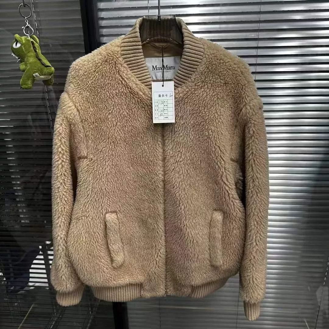 Max Mara Max Mara Teddy Coat Size 175 Size US XL / EU 56 / 4 - 1 Thumbnail