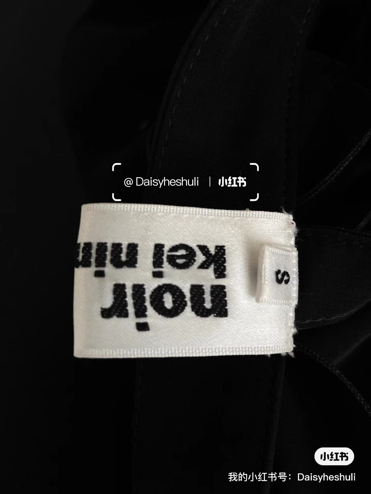 Comme des Garcons CDG Comme des Garçons Bow Vest Ｑ24 Size S / US 4 / IT 40 - 2 Thumbnail