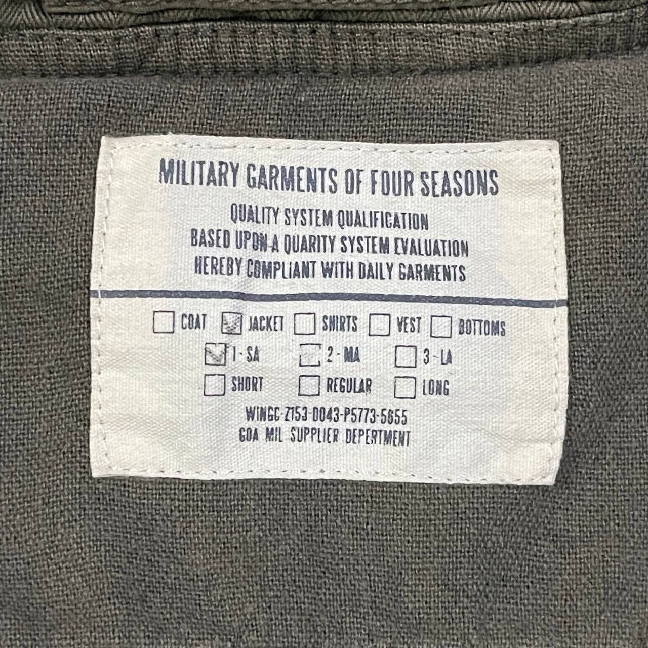 If Six Was Nine Vintage 00's Goa Cyber Military Bono Jacket Punk Size US S / EU 44-46 / 1 - 9 Thumbnail