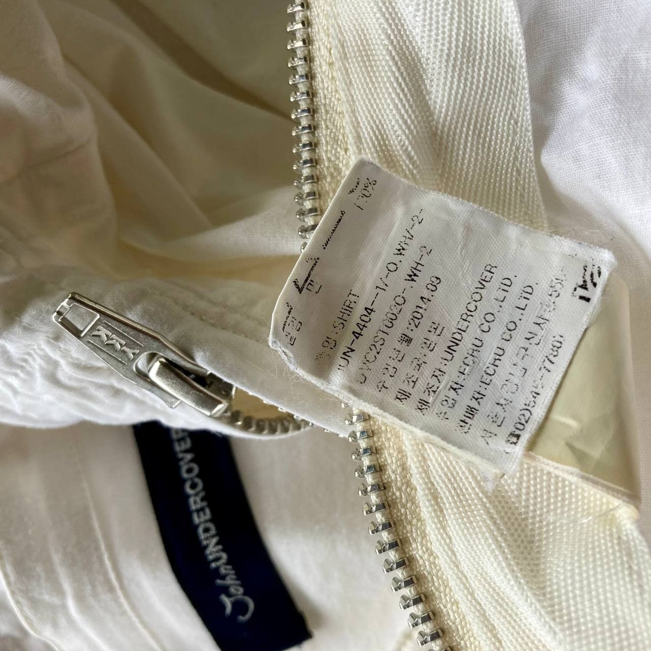John Undercover Mandarin Collar Side Zipper Traditional Shirt Size US XL / EU 56 / 4 - 11 Thumbnail