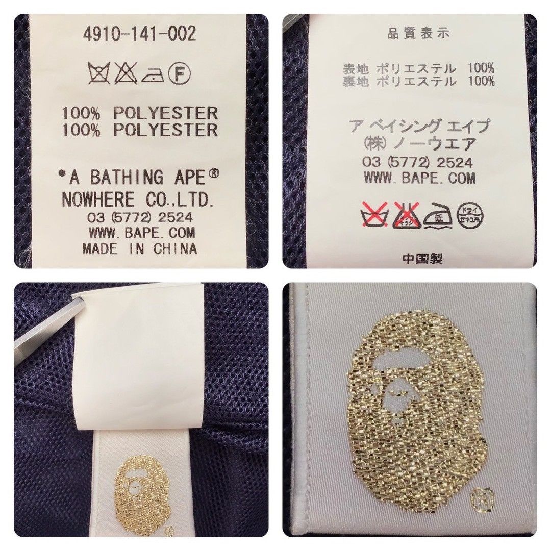 Bape × Nigo ☠️Pirates Store Exclusive☠️ BAPE Hoodie Snowboard Jacket NIGO Size US S / EU 44-46 / 1 - 9 Thumbnail