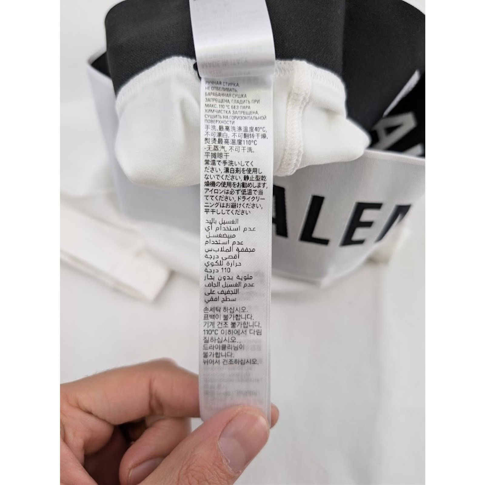 Balenciaga o1rshd1 Q:2 / Size: M / Midway Boxer Brief Shorts in White Size US 32 / EU 48 - 16 Thumbnail