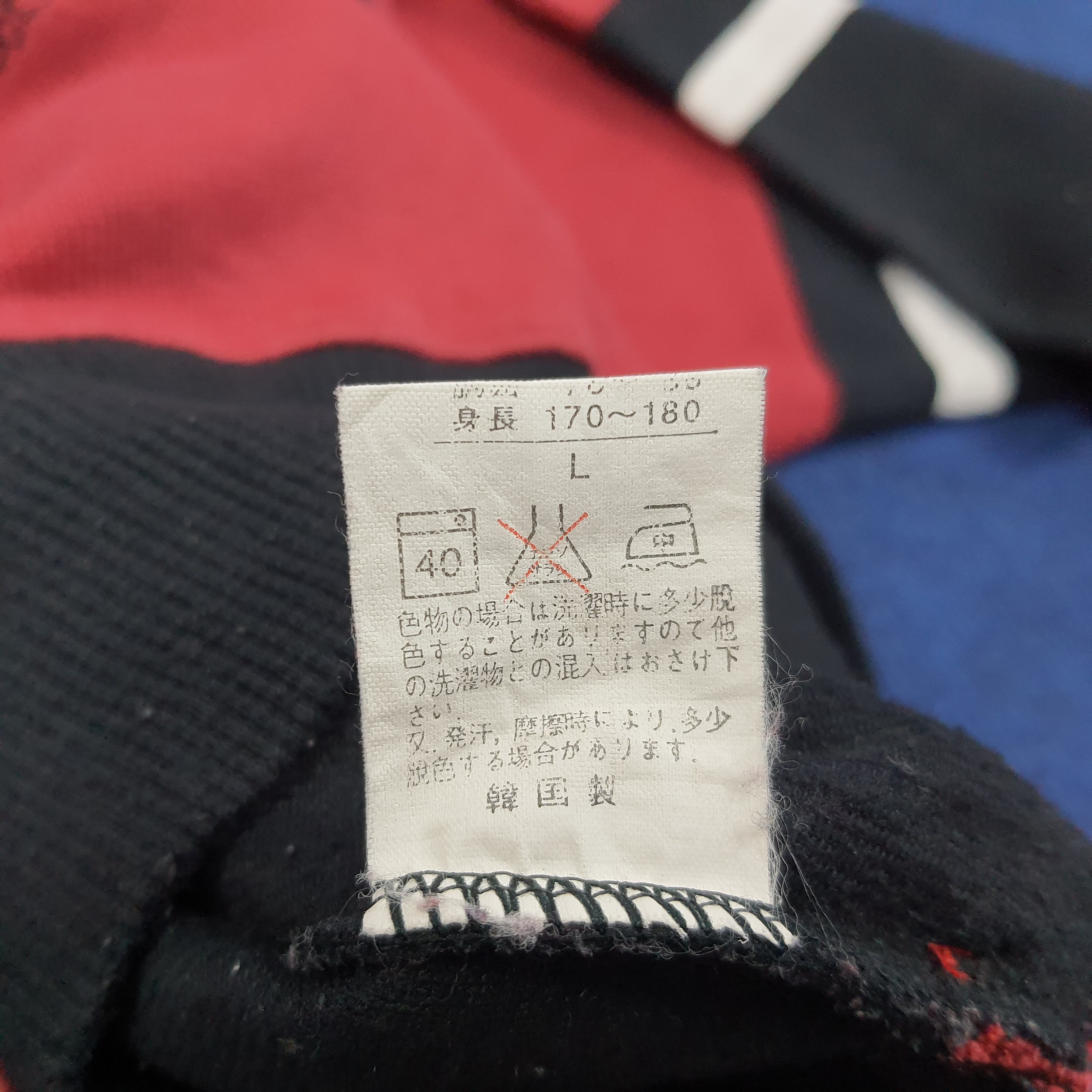 Vintage Vintage Black Gang Magixson For Man Sweatshirt C232N16 Size US M / EU 48-50 / 2 - 6 Thumbnail