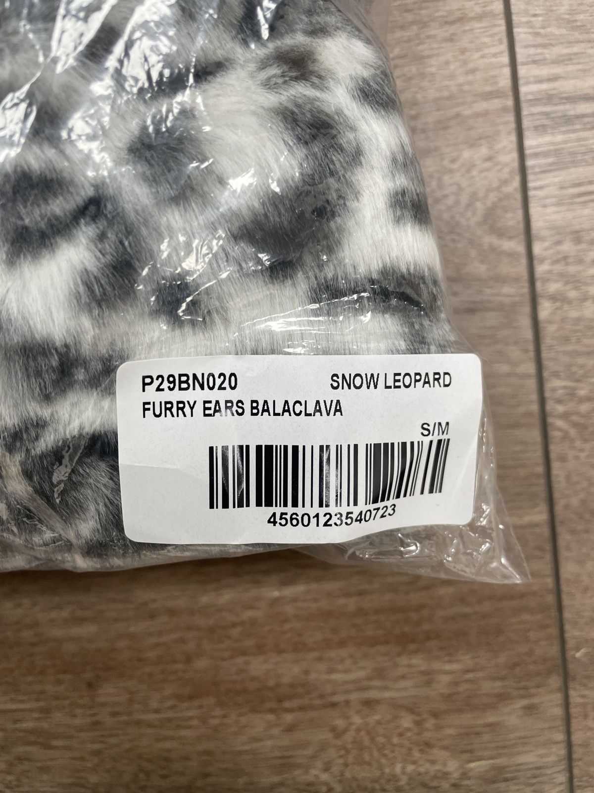 Palace Palace Snow Leopard Fuzzy Ears Balaclava Size ONE SIZE - 3 Thumbnail