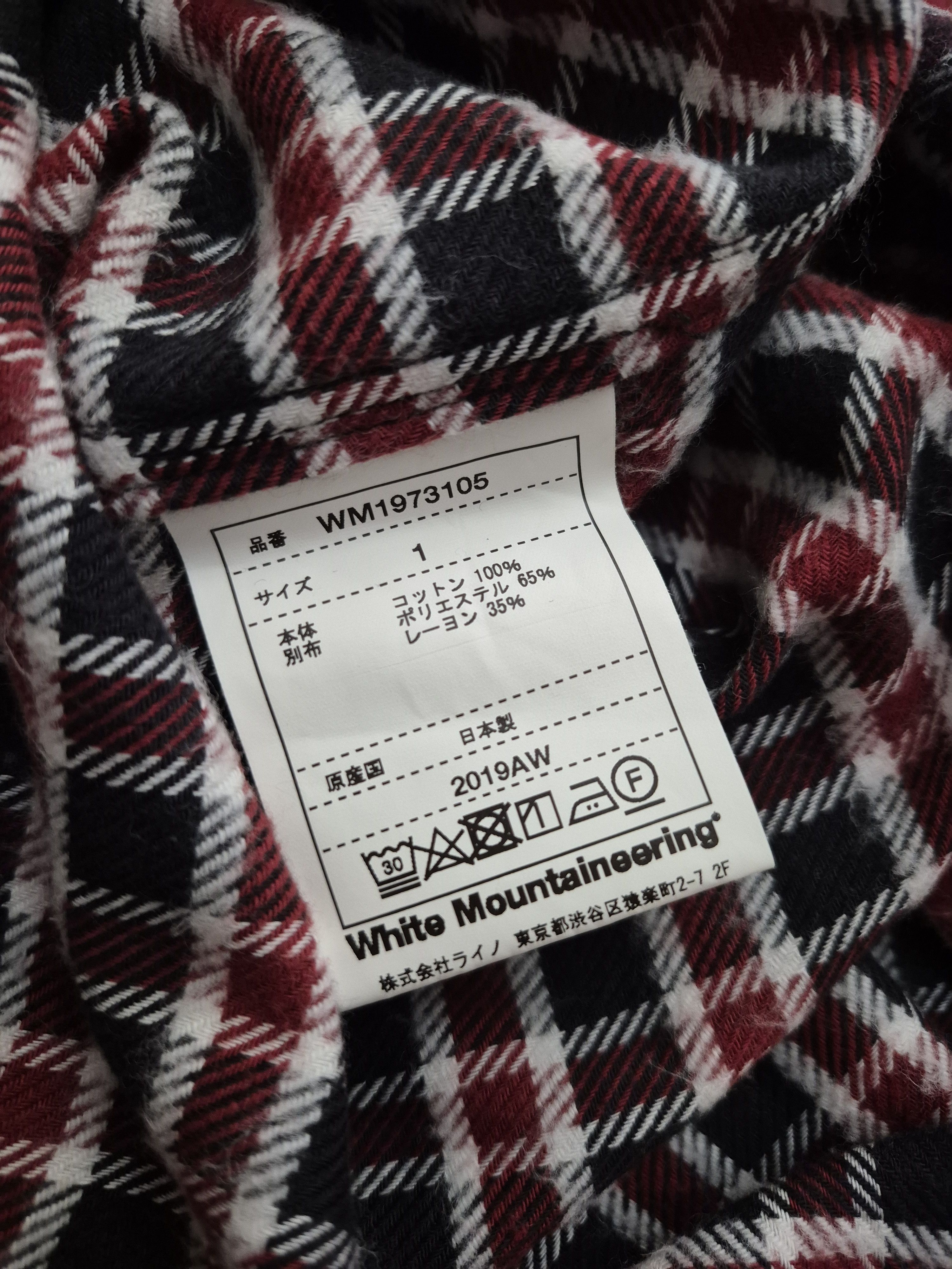 White Mountaineering Flannel Shirt Size US S / EU 44-46 / 1 - 6 Thumbnail