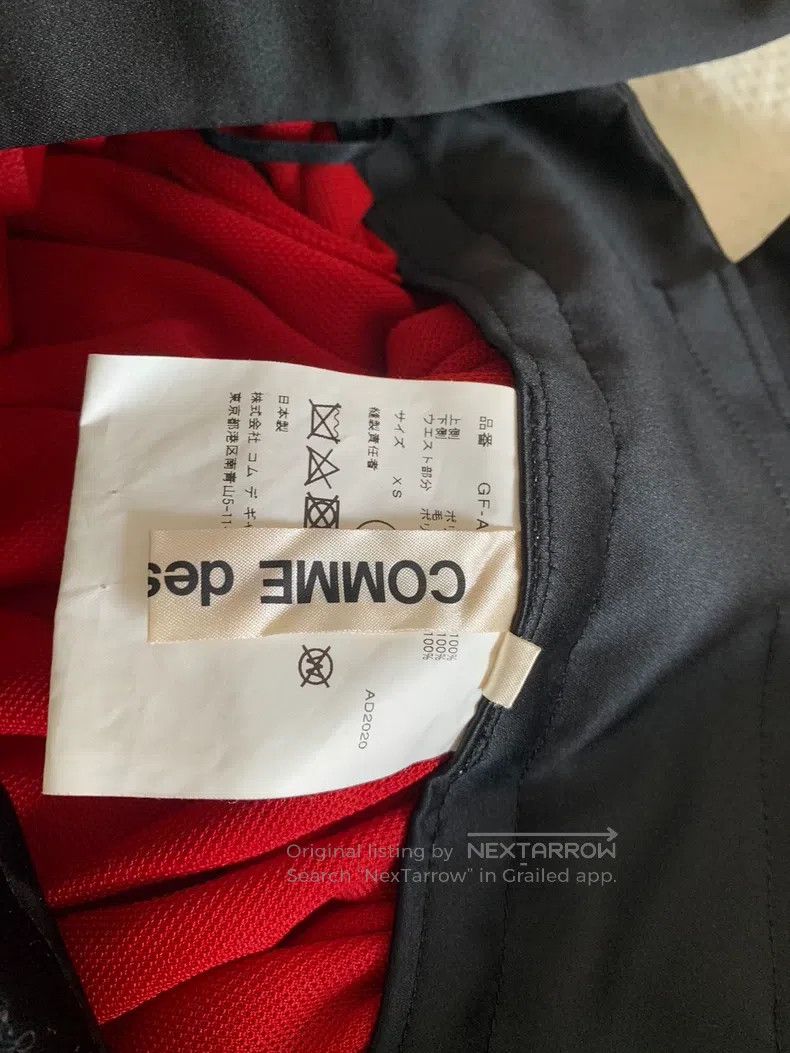 Comme des Garcons Comme Des Garcons Patchwork Overalls Skirt Size XS / US 0-2 / IT 36-38 - 2 Thumbnail