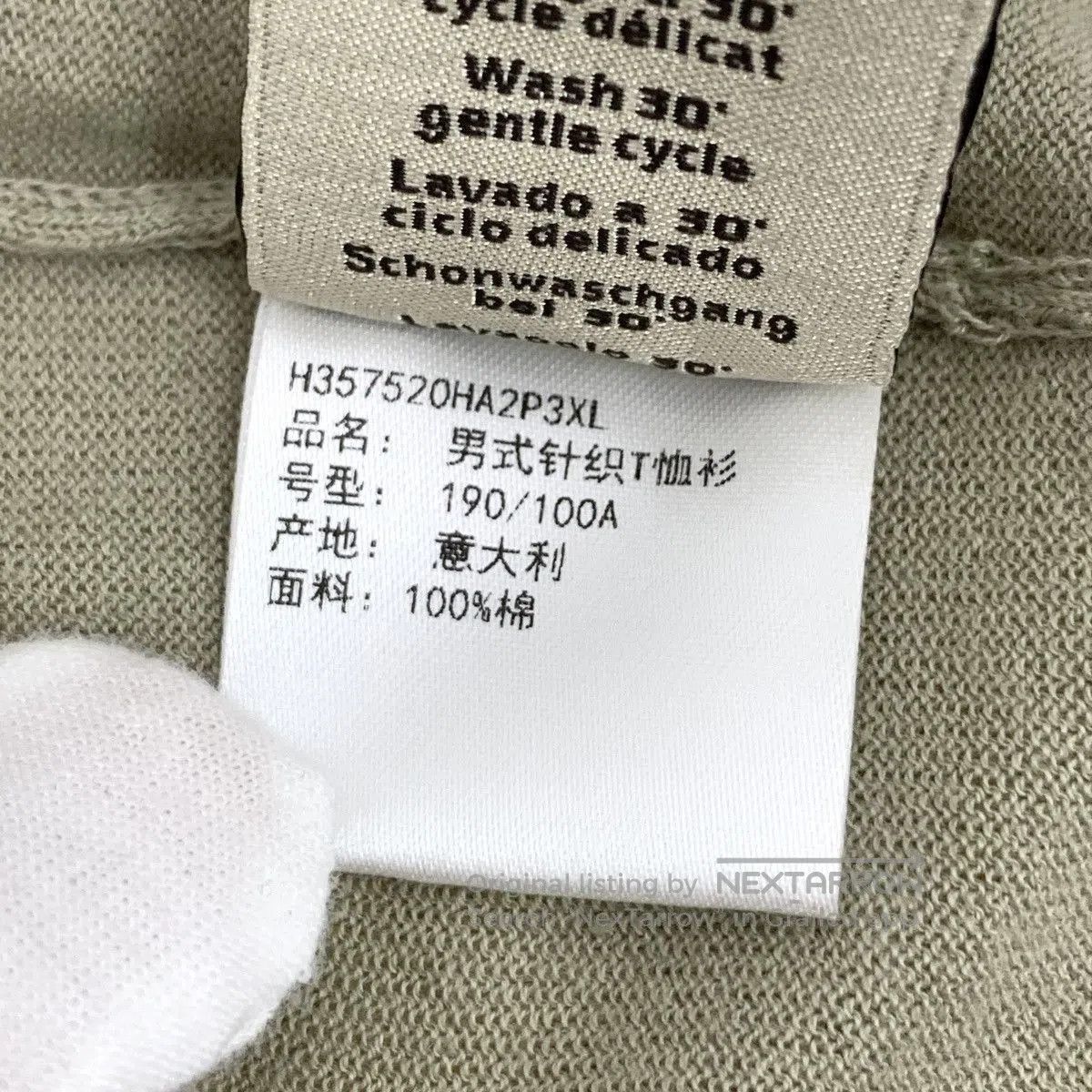 Hermes Green Short. Size US XXL / EU 58 / 5 - 7 Thumbnail