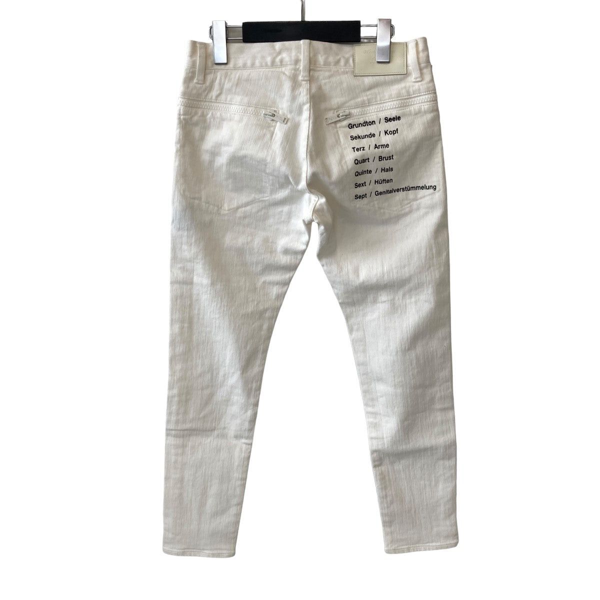 Undercover Undercover 18SS Knee Crash Skinny Stretch Denim UCU8591 Size US 28 / EU 44 - 2 Thumbnail