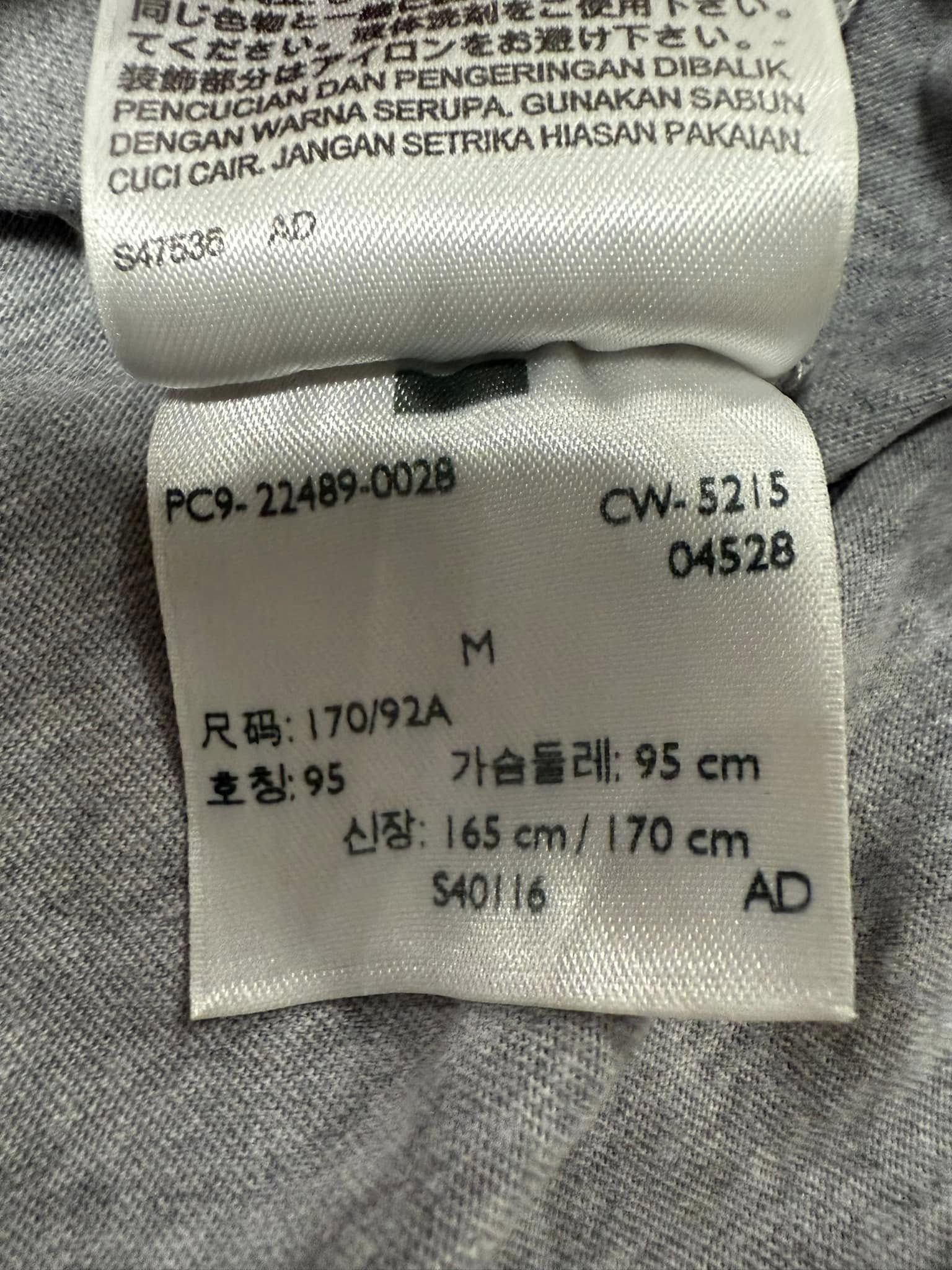 Levi's Levis camo graphic logo T-shirt - Medium Size US M / EU 48-50 / 2 - 4 Thumbnail