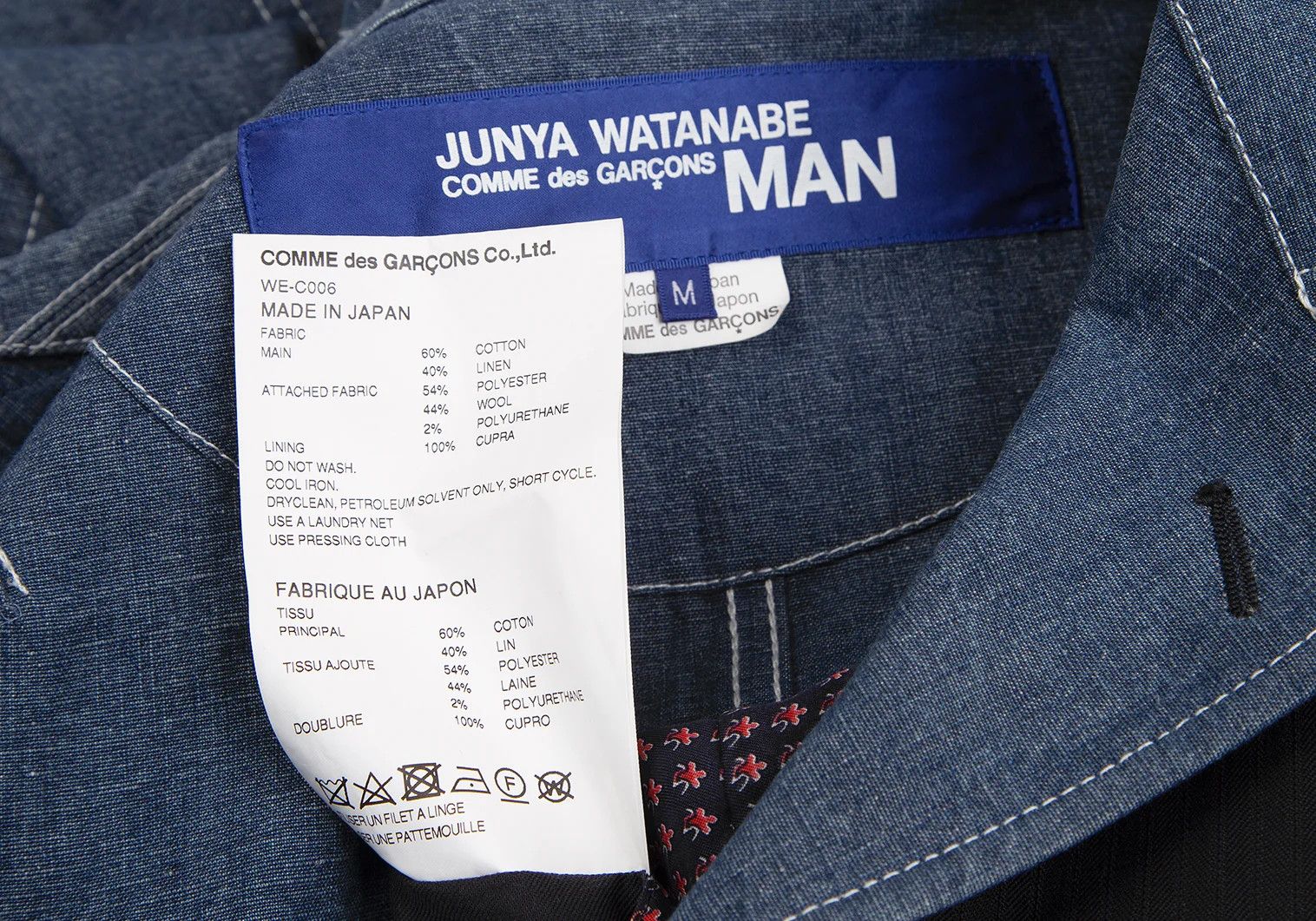 Junya Watanabe Cotton Linen Denim Coverall Coat in Navy Blue and Others Size US M / EU 48-50 / 2 - 18 Thumbnail