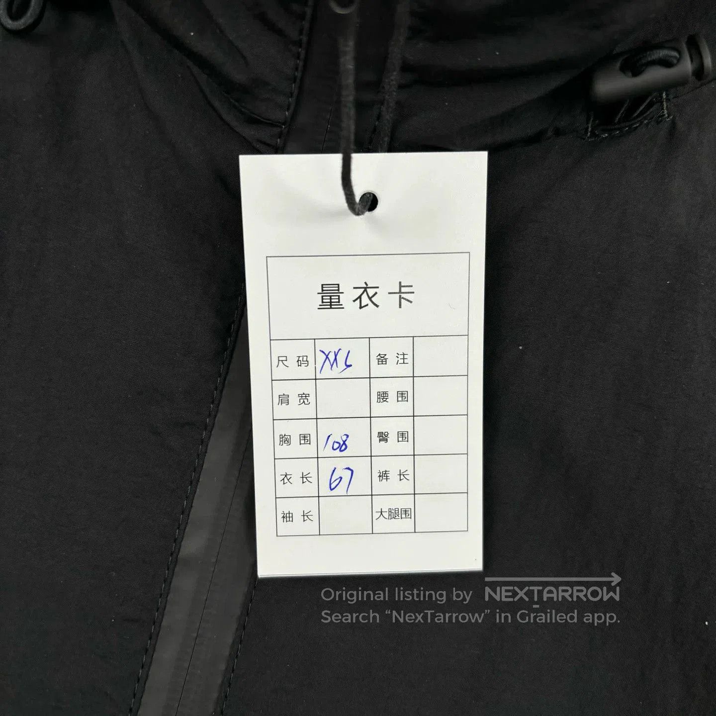 Burberry Burberry Solid Equestrian Knight Zip Jacket. Size US XXS / EU 40 - 7 Thumbnail