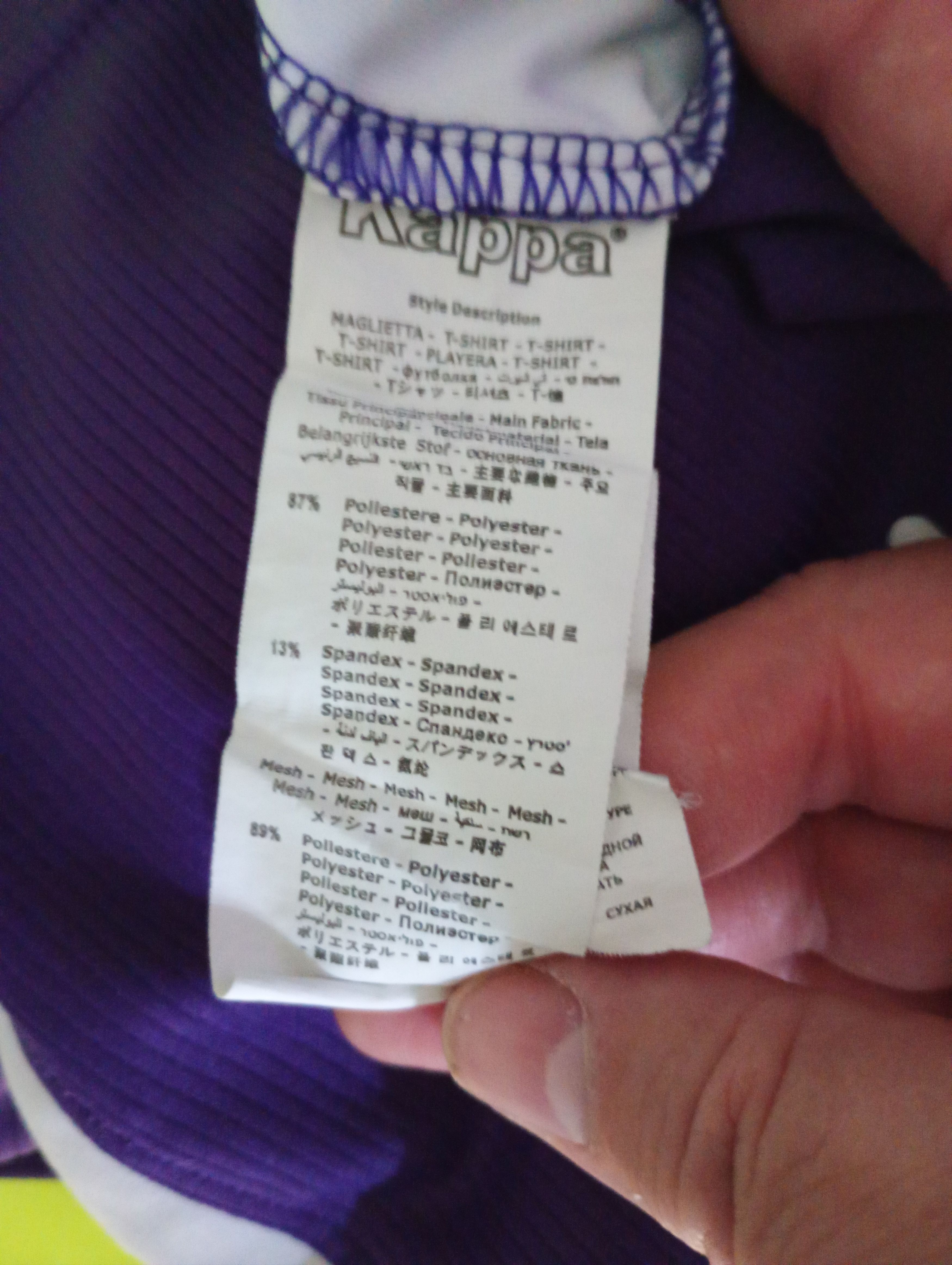 Kappa Kappa Fiorentina Home Jersey 2020-2021 Size US S / EU 44-46 / 1 - 18 Thumbnail